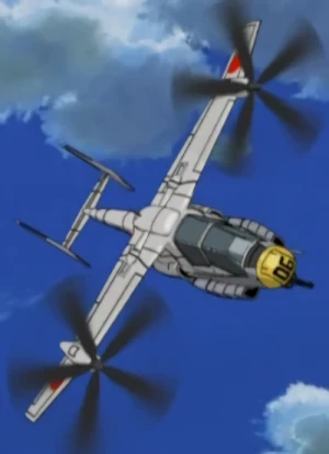 MV/SA-32J Umidori