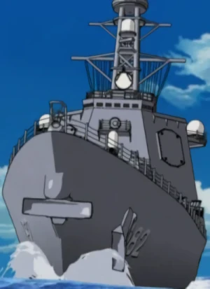 DDG-182 Mirai