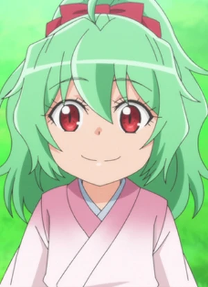Komoe