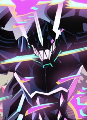 Lio FOTIA [Burnish Armor]