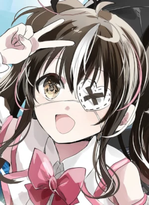 Copertina [FTP5]
