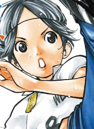 Copertina [UCP8]