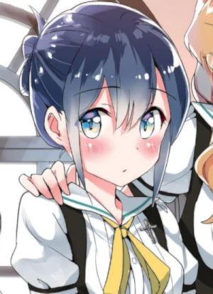 Kanoko MAMIYA