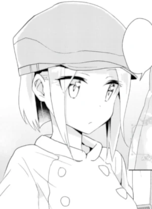 Nene NISHIDERA