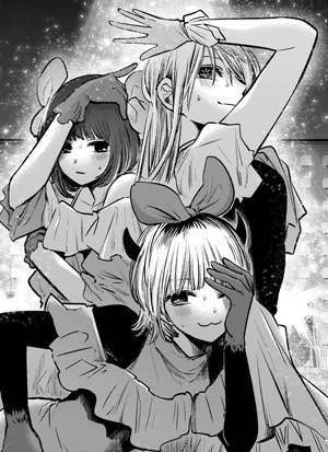 Copertina [16Z0]