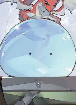 Copertina [1NZ9]