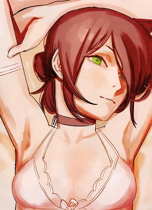 Copertina [03TY]