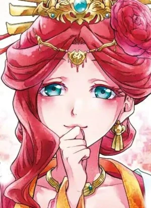 Gyokuyou