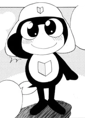 Tamama