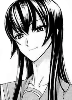 Saeko BUSUJIMA