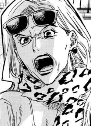 Futae URESHINO