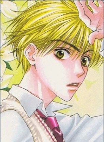 Shuichi NAKATSU