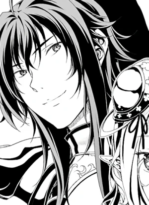 Sirzechs LUCIFER