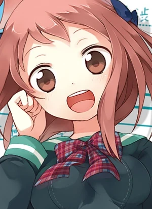 Copertina [U40C]