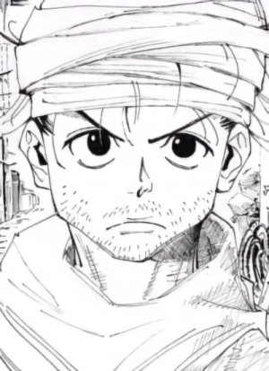 Copertina [MN48]