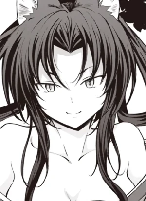 Copertina [G0P5]