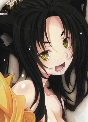 Kuroka
