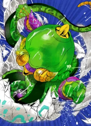 Copertina [1Z4M]