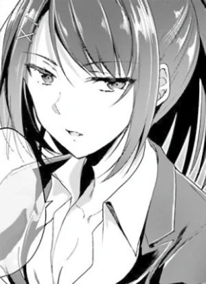 Sae CHABASHIRA