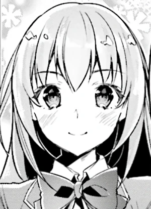 Honami ICHINOSE
