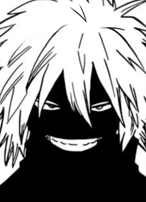 Shihai KUROIRO