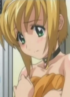 Copertina [827U]