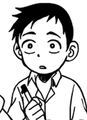 NISHIKATA