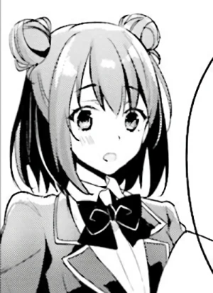 Akane TACHIBANA