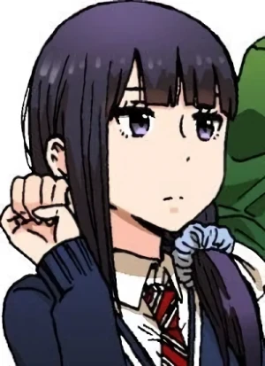 Misuzu GUNDOU
