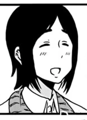 HANAO