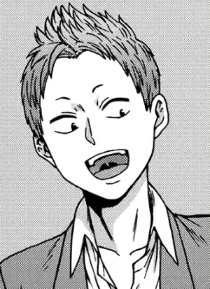 TANABE