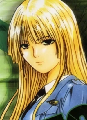 Kureha SUZUKA