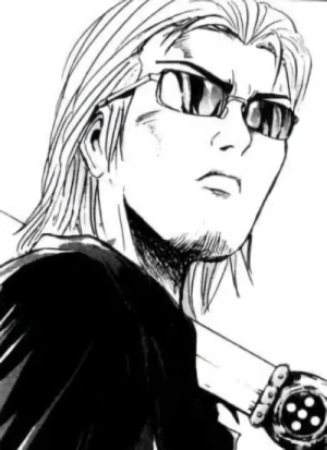 Takeru INUKAI