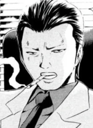 Kaoru KUNIKIDA