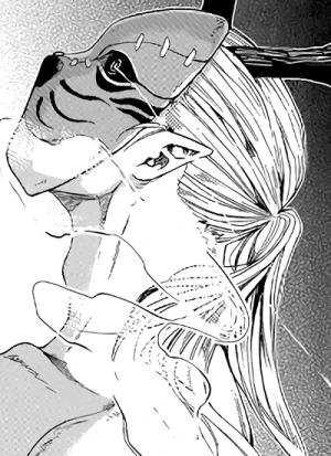 Meifu no Shika