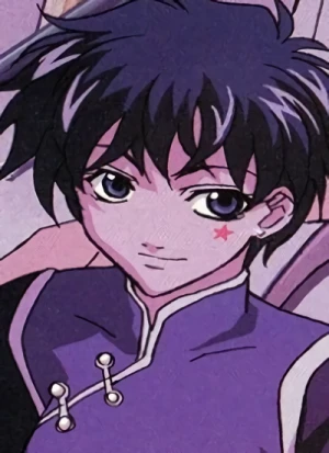 Himiko KUDOU