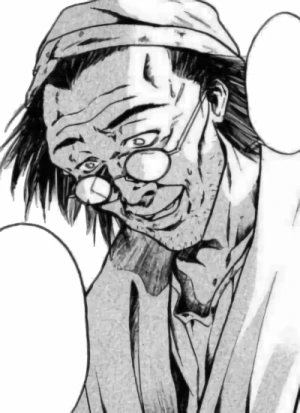YAMAMURA