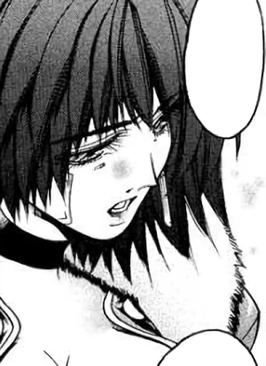 Kaoru UJIIE