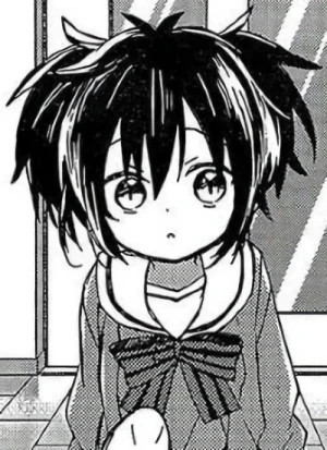 Shio KOUBE