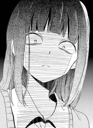 Yuuna KOUBE
