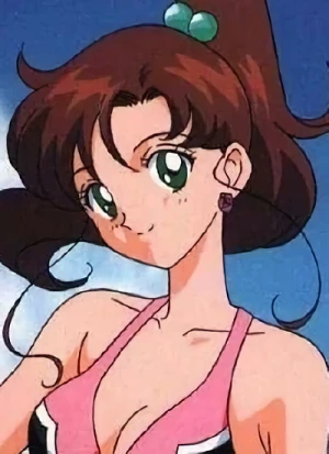 Copertina [U7AB]