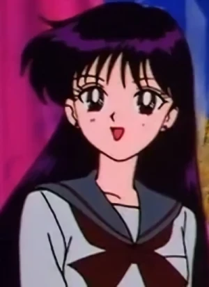 Copertina [7UN4]
