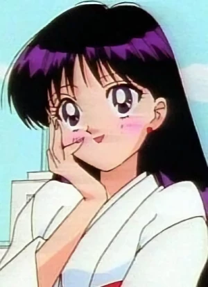 Copertina [7YNE]