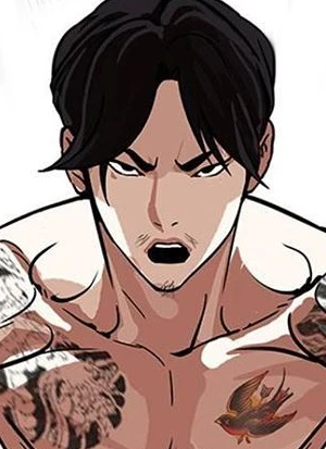 Eun-Tae LEE
