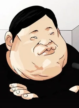 Deok-Hwa PYEON