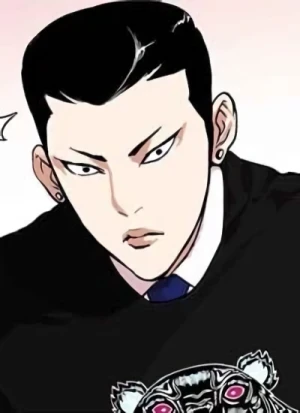 Jin-Seong LEE