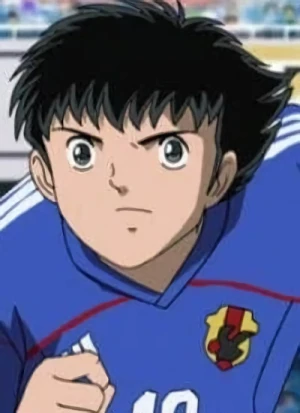 Copertina [8MBU]