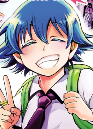 Copertina [GU87]
