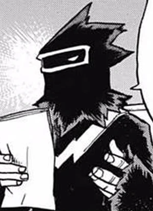 Kesagiri Man