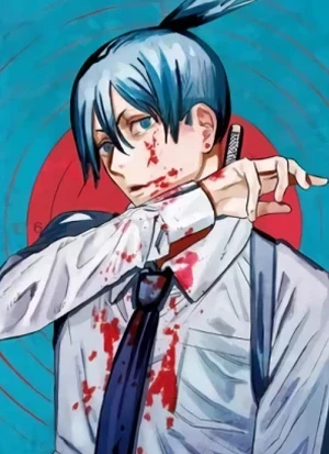 Copertina [Y6BH]